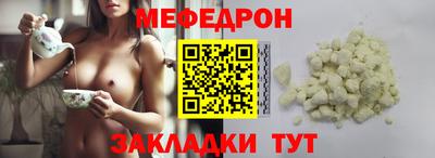 бошки Гатчина