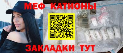 бошки Гатчина