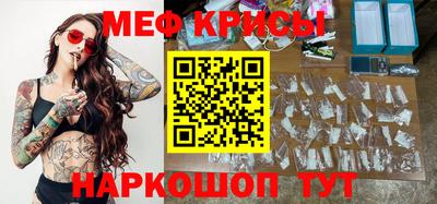 mdpv Гагарин