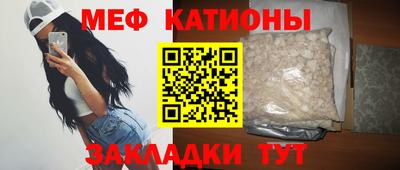 бошки Гатчина