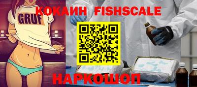 mdpv Гагарин