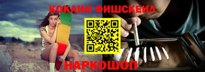 mdpv Гагарин