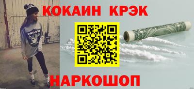 mdpv Гагарин
