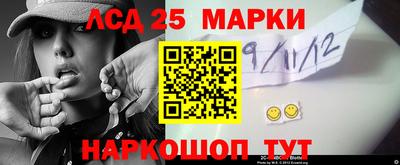 бошки Гатчина