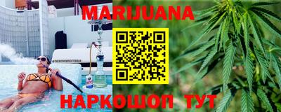 mdpv Гагарин
