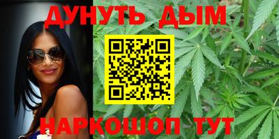 метамфетамин Гай