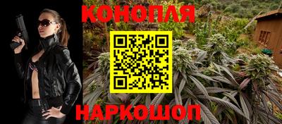 метамфетамин Гай