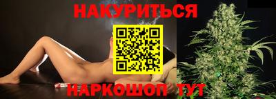 метамфетамин Гай