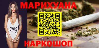 метамфетамин Гай