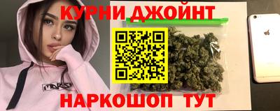mdpv Гагарин