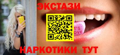 mdpv Гагарин