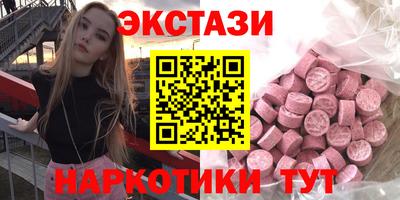 метамфетамин Гай