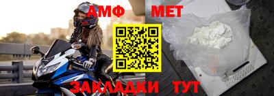 mdpv Гагарин