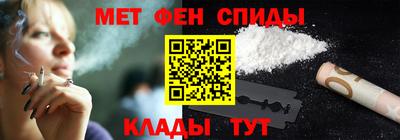 jwh Донской