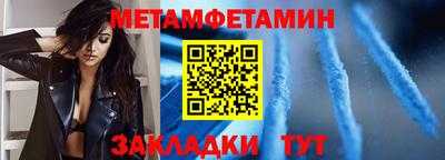 mdpv Гагарин
