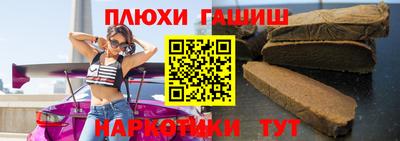 mdpv Гагарин