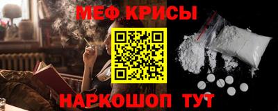 бошки Гатчина
