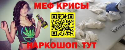 mdpv Гагарин
