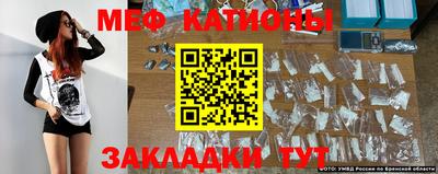 бошки Гатчина