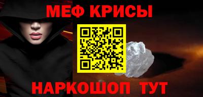 mdpv Гагарин