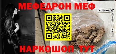 mdpv Гагарин