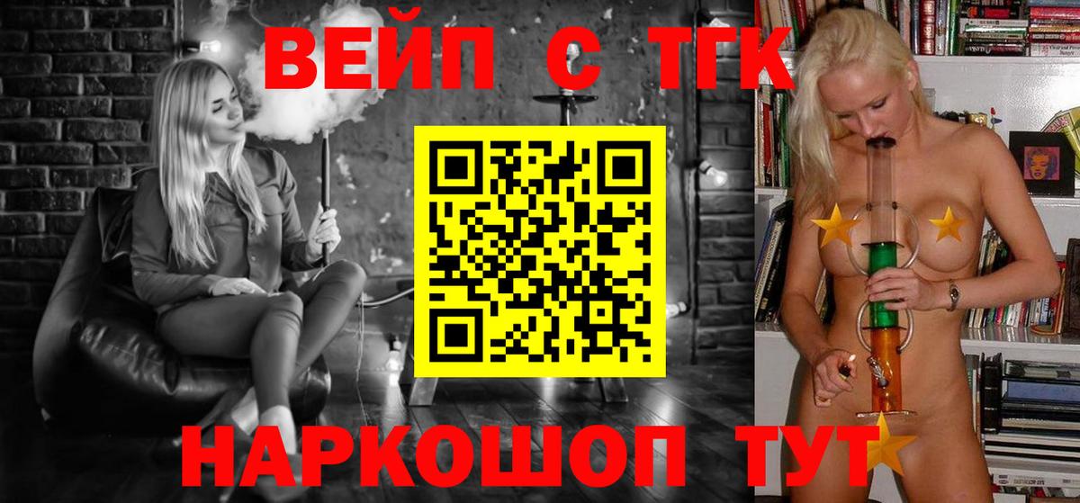 Гашиш Чехов